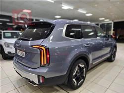 Kia Telluride